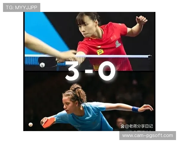 埃及选手汉娜·高达成国乒世青赛U19女单主要竞争对手