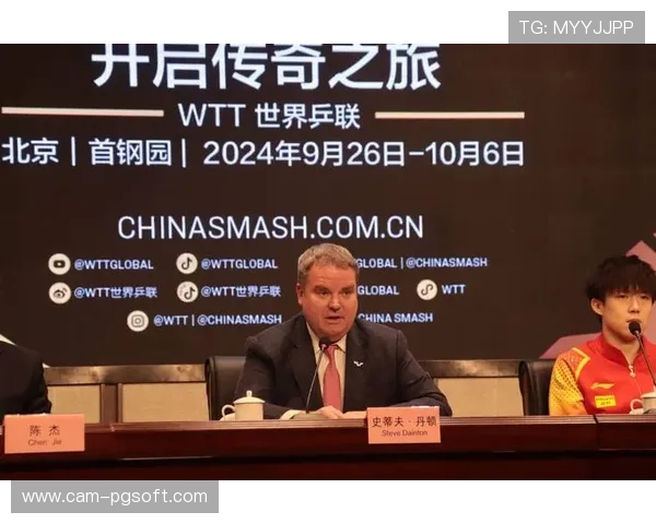 赛事举办权与特许经营权捆绑招标