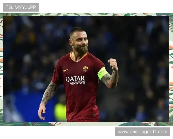 南看台挂横幅“这里永远是你的家”，致敬德罗西